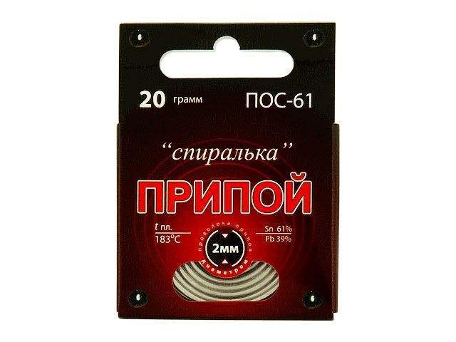 припой пос 61, спираль, 20г. коннектор (проволока припоя диаметром 2 мм.) 200024082060 от BTSprom.by