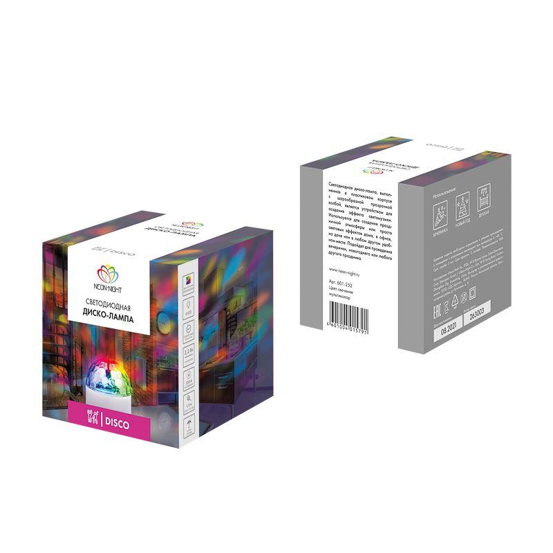  Лампа светодиодная "Диско" 6Вт шар 3LED RGB 230В IP20 в компакт. корпусе Neon-Night 601-252 фото в каталоге от BTSprom.by