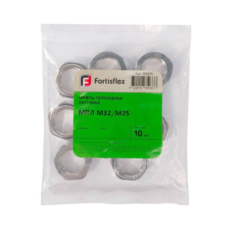  Муфта переходная латунь МПЛ М25/М20 Fortisflex 89604 фото в каталоге от BTSprom.by