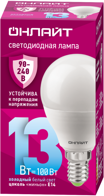 лампа светодиодная 90 426 oll-g45-13-230-6.5k-e14-fr (pro 90-240в) онлайт 90426 от BTSprom.by