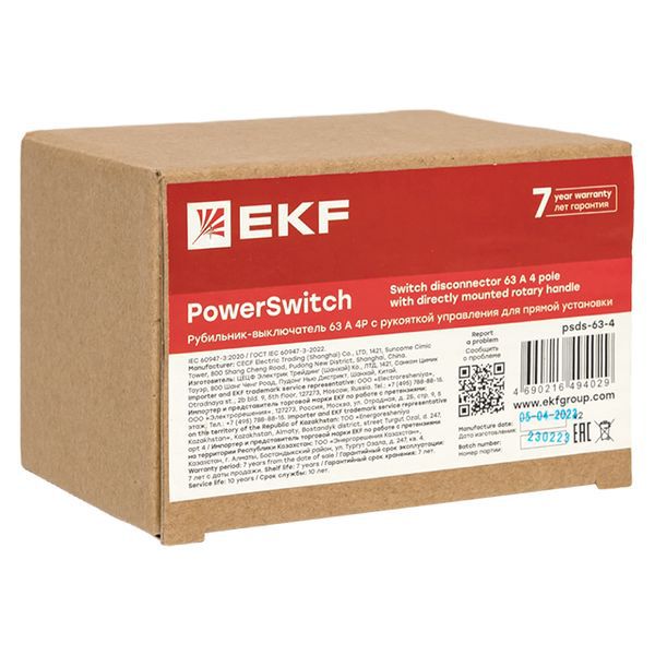  Рубильник-выключатель 4п 63А с рукояткой управления для прямой установки PowerSwitch EKF psds-63-4 фото в каталоге от BTSprom.by