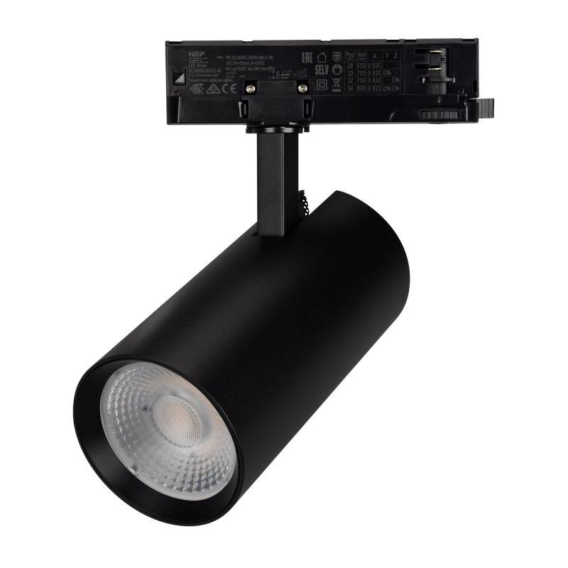 светильник светодиодный lgd-gera-4tr-r90-30w warm3000 bk 55deg 230в ip20 30вт 3000к метал. arlight 055185 от BTSprom.by