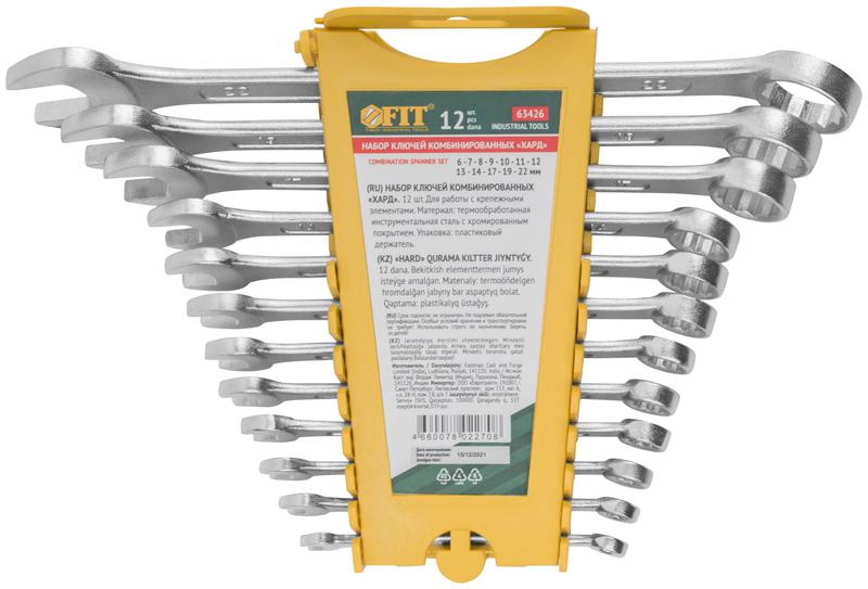  Ключ комбинированные в пластиковом держателе "Хард" набор 12шт (6-22мм) FIT 63426 фото в каталоге от BTSprom.by