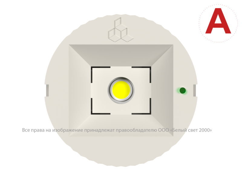 Светильник аварийный BS-OKO-83-L1-INEXI3 Белый свет a15277 фото в каталоге от BTSprom.by