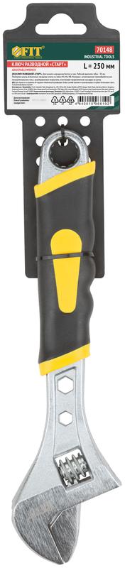  Ключ разводной "Старт" ПВХ накладка на ручку 250мм 30мм FIT 70148 фото в каталоге от BTSprom.by