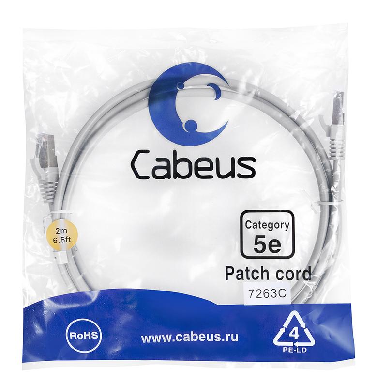 патч-корд f/utp кат.5e pc-ftp-rj45-cat.5e-2m 2xrj45/8p8c экранир. pvc 2м сер. cabeus 7263c от BTSprom.by