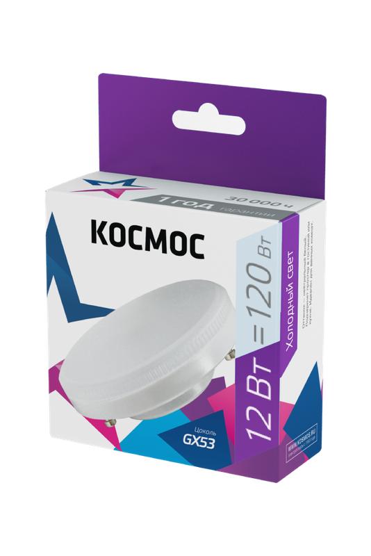 лампа светодиодная 12вт 6500к gx53 220в космос lksm_led12wgx5365c от BTSprom.by