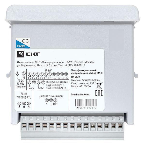  Прибор измерительный многофункциональный SMH ЖКИ PROxima EKF sm-963h фото в каталоге от BTSprom.by
