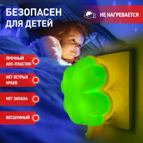  Светильник NN-606-LS-GR ночник "Клевер" зел. ЭРА Б0019098 фото в каталоге от BTSprom.by