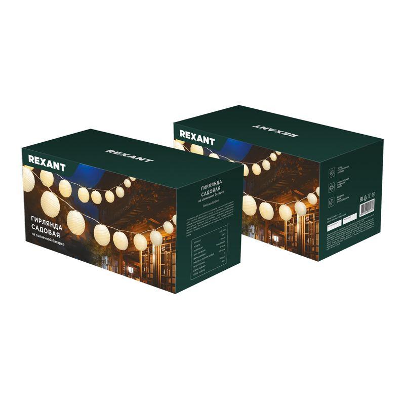  Гирлянда садовая Денг 635см 3000К встроен. аккумулятор солнечная панель коллекция Пекин Rexant 602-2428 фото в каталоге от BTSprom.by