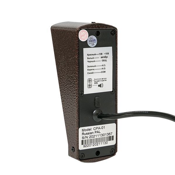  Аудиопанель вызывная CPA-01 медь 2пр. IP65 EKF int-cpa-01 фото в каталоге от BTSprom.by