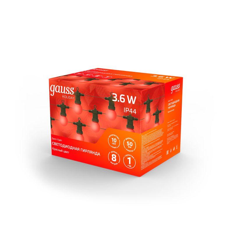  Гирлянда светодиодная Белт Лайт Holiday 10 ламп 7.7м красн. IP44 GAUSS HL064 фото в каталоге от BTSprom.by