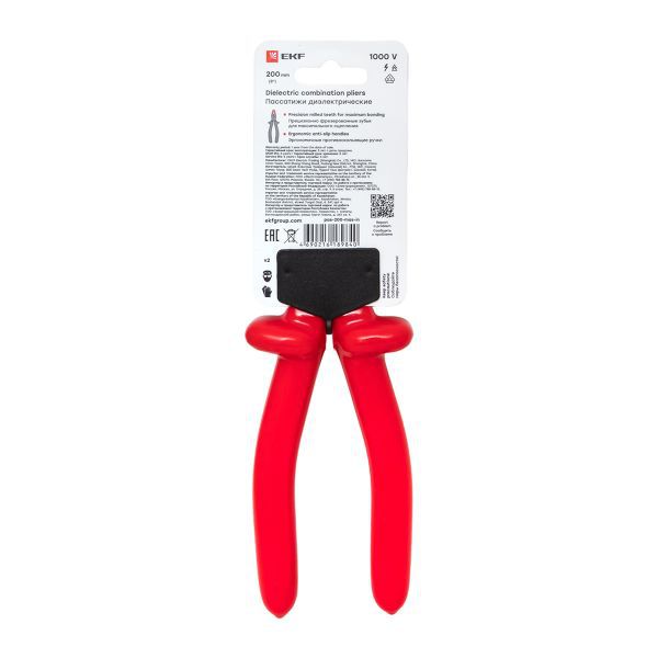  Пассатижи 200мм Master 1000В Basic EKF pas-200-mas-in фото в каталоге от BTSprom.by