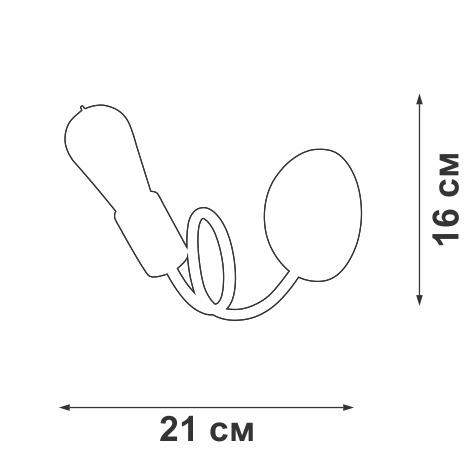светильник v4596-0/1a 1хe27 макс.60вт настенный vitaluce от BTSprom.by