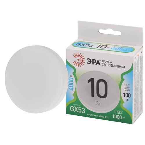 Лампа светодиодная GREEN LINE GX-10W-840-GX53 GL 10Вт таблетка 4000К яркий свет бел. GX53 Эра Б0066985 фото в каталоге от BTSprom.by