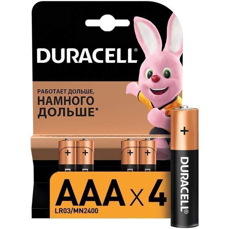 элемент питания алкалиновый aaa/lr03/mn 2400 basic bp-4 (блист.4шт) duracell б0014046/б0026813 от BTSprom.by