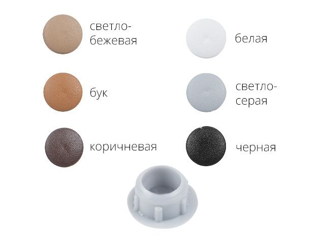заглушка под отверстие, декоративная 10 мм бук (1000 шт в пакете) starfix sm-30297-1000 от BTSprom.by
