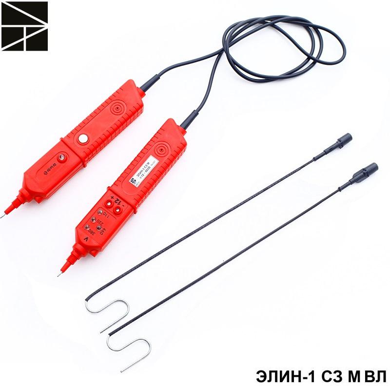 указатель низкого напряжения элин-1 сз м вл с протоколом испытаний электро трейд et-unn123vl-p от BTSprom.by