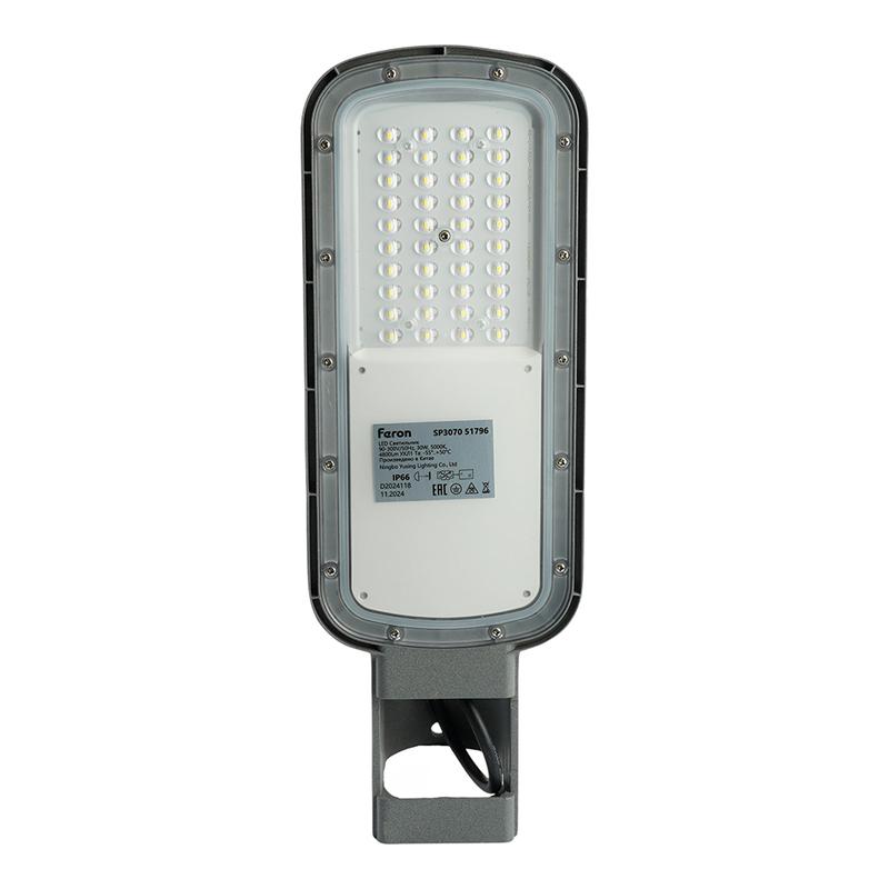 светильник светодиодный уличный 30вт 5000к ac90-300в/ 50гц сер. (ip66) sp3070 feron 51796 от BTSprom.by
