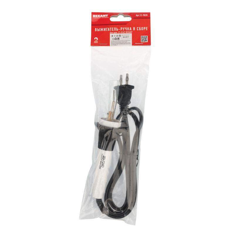 выжигатель-ручка в сборе для арт.12-0142 rexant 12-9820 от BTSprom.by