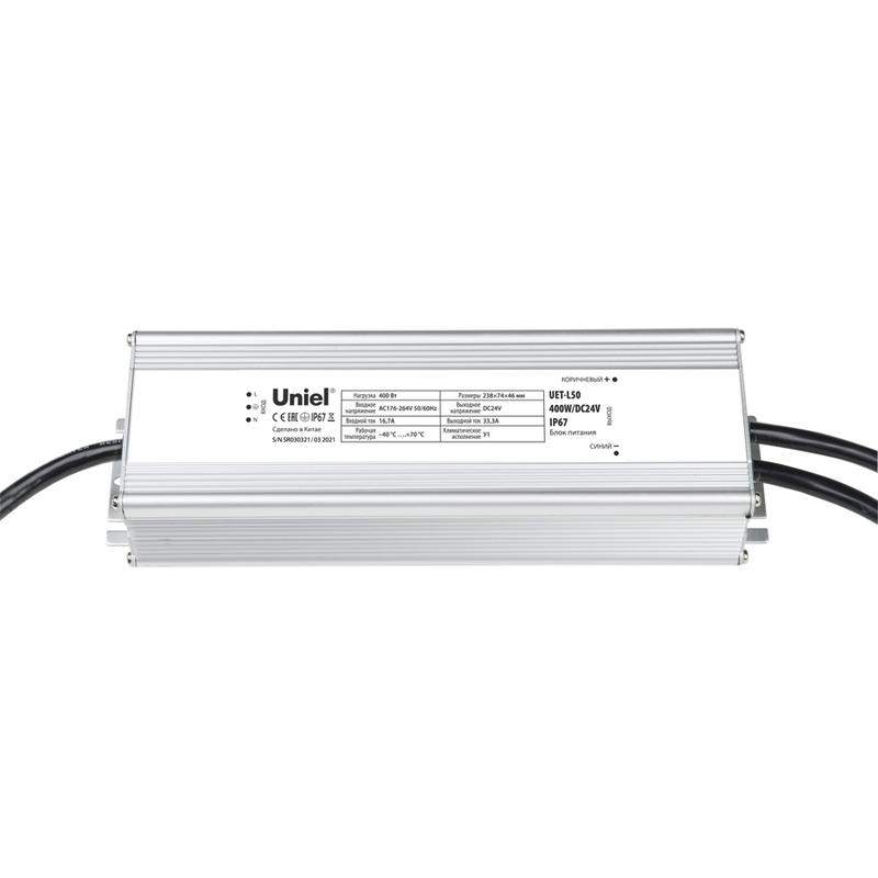 блок питания uet-l50 400w/dc24v ip67 для прожекторов линейных dc24v 400вт алюм. uniel ul-00008438 от BTSprom.by