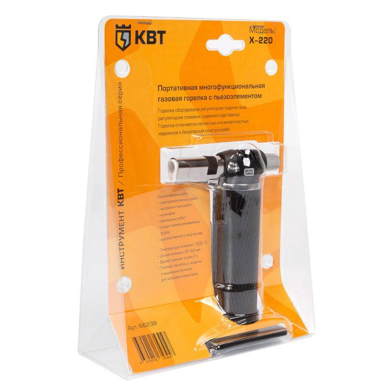  Горелка бутановая X-220 КВТ 66238 фото в каталоге от BTSprom.by