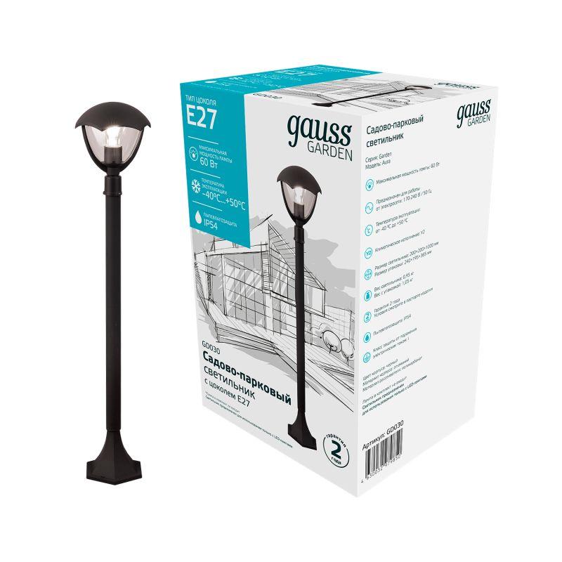  Светильник Aura 1х60Вт E27 IP54 170-240В 200х200х1000мм НТУ столб садово-парковый GAUSS GD030 фото в каталоге от BTSprom.by