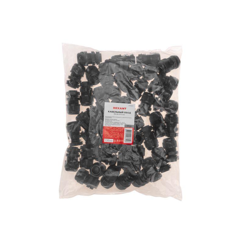  Ввод кабельный MG-20 (14-9мм) черн. Rexant 07-8120-1 фото в каталоге от BTSprom.by