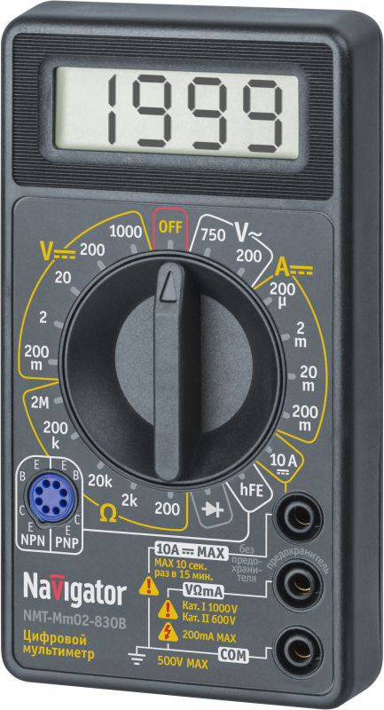 мультиметр 82 430 nmt-mm02-830b (830b) navigator 82430 от BTSprom.by