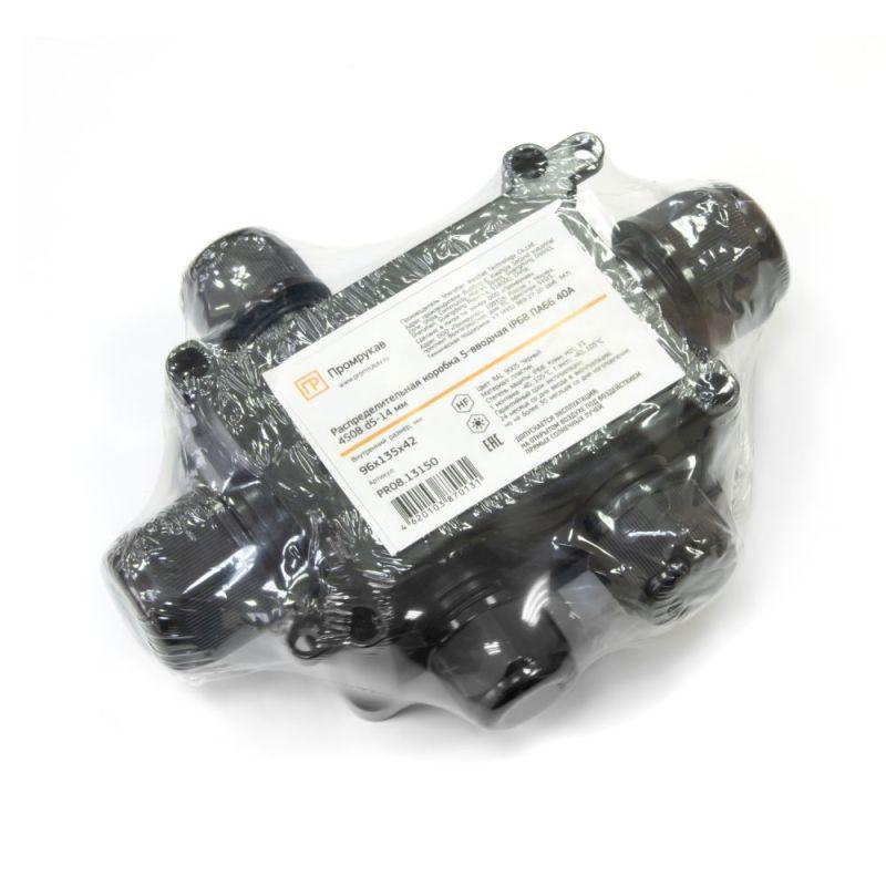  Коробка распределительная ОП 135х96х42 5-вводная IP68 ПА66 40А 450В d5-14мм черн. Промрукав PR08.13150 фото в каталоге от BTSprom.by