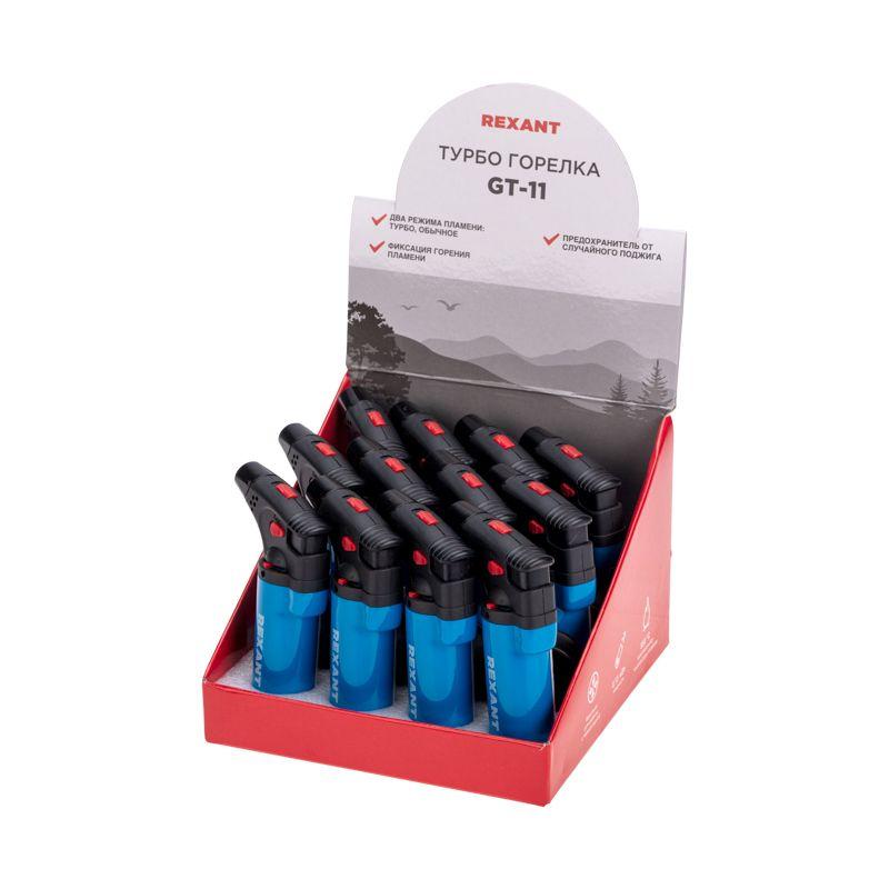  Зажигалка турбо GT-11 заправляемая Rexant 12-0011 фото в каталоге от BTSprom.by