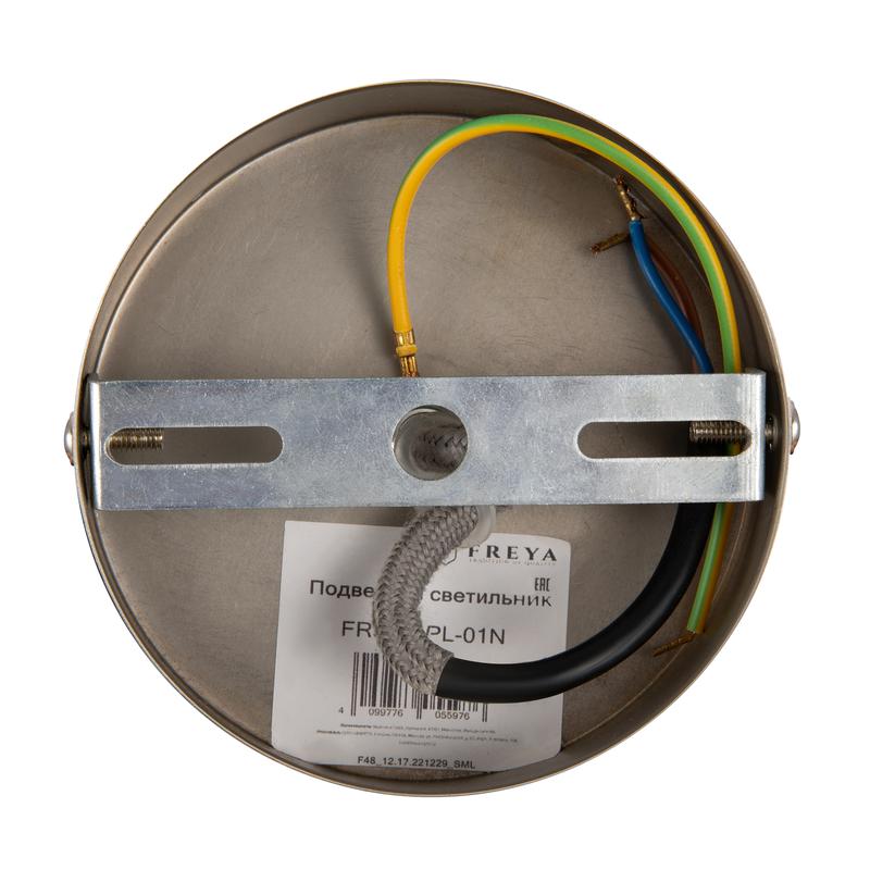  Светильник Accent 60Вт E14х1 IP20 подвесной Freya FR5276PL-01N фото в каталоге от BTSprom.by