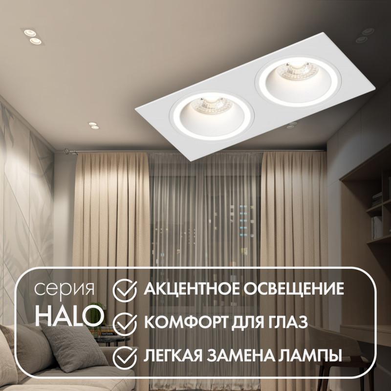светильник встраиваемый ip20 до 15вт gu10 led бел. алюм. denkirs dk2062-wh от BTSprom.by