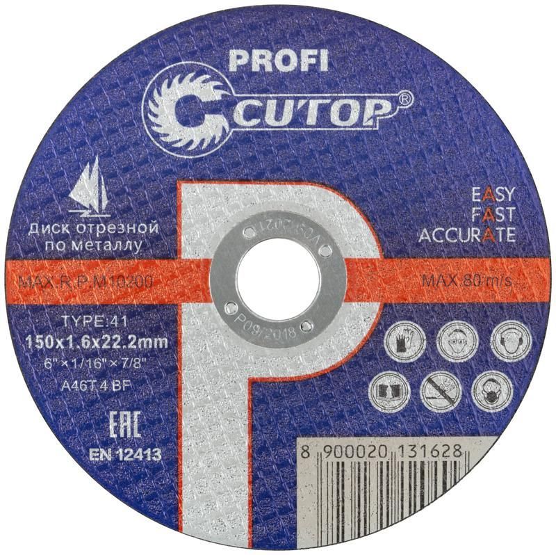 диск отрезной по металлу и нерж. стали profi т41-150х1.6х22.2мм cutop 40012т от BTSprom.by