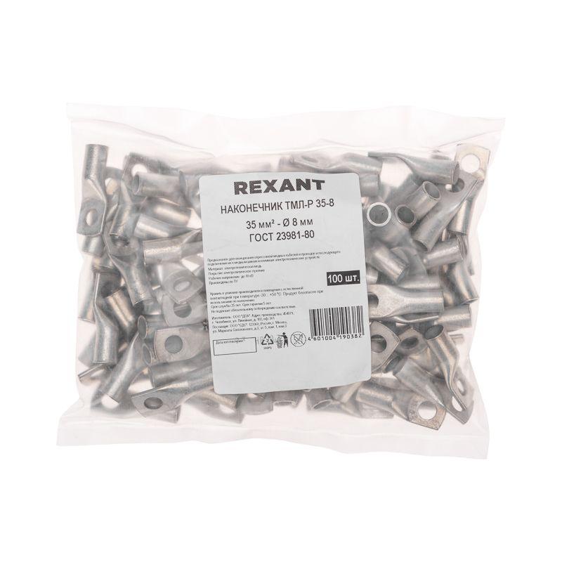  Наконечник медный луженый ТМЛ-Р 35кв.мм 35-8 d8мм (уп.100шт) Rexant 07-5316-6 фото в каталоге от BTSprom.by