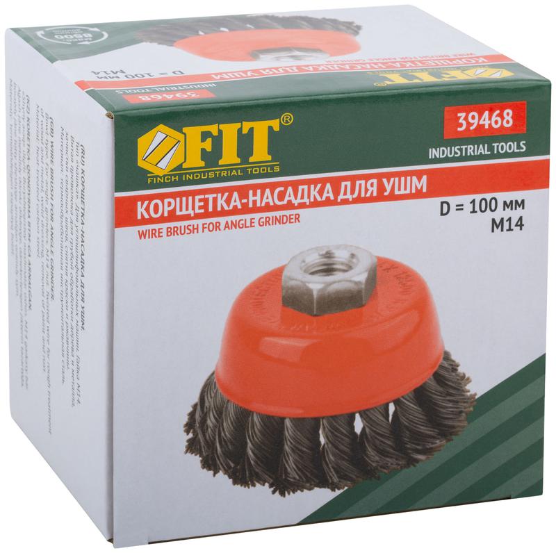  Корщетка-чашка гайка М14 стальная витая проволока 100мм FIT 39468 фото в каталоге от BTSprom.by