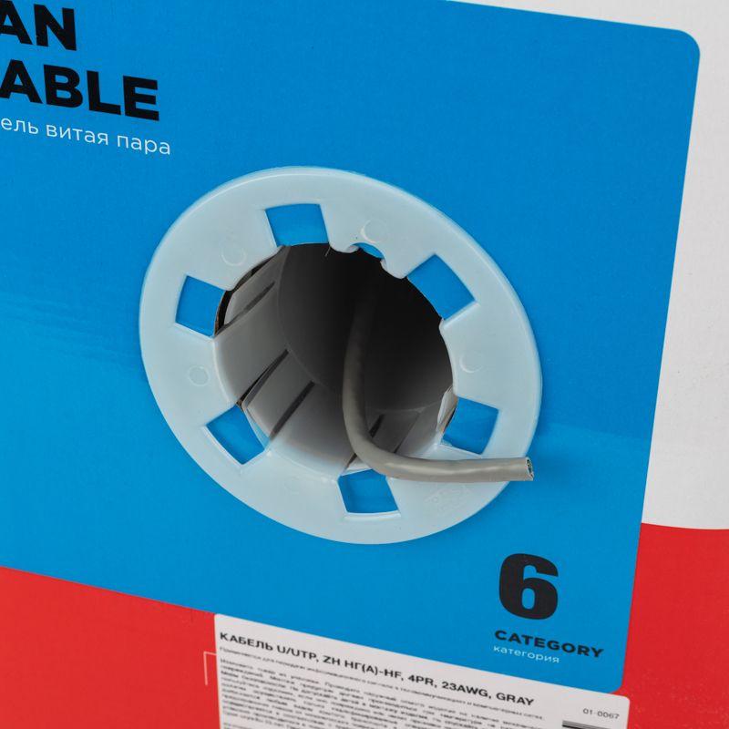  Кабель витая пара U/UTP кат.6 4х2х23AWG CU LSZH нг(А)-HF INDOOR SOLID сер. (305м) Rexant 01-0067 фото в каталоге от BTSprom.by
