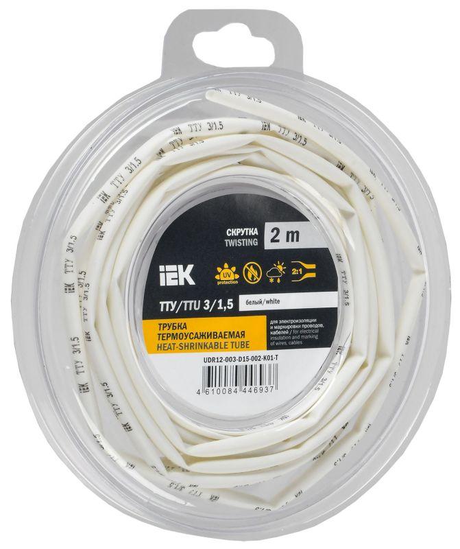 трубка термоусадочная тту нг-ls 3/1.5 бел. (уп.2м) iek udr12-003-d15-002-k01-t от BTSprom.by
