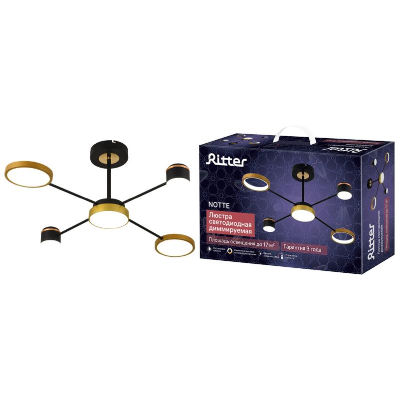 люстра светодиодная notte 52вт 2700к/4200к/6400к 750х710х290мм 17кв.м ду 3 режима диммир. черн./зел. ritter 51595 5 от BTSprom.by
