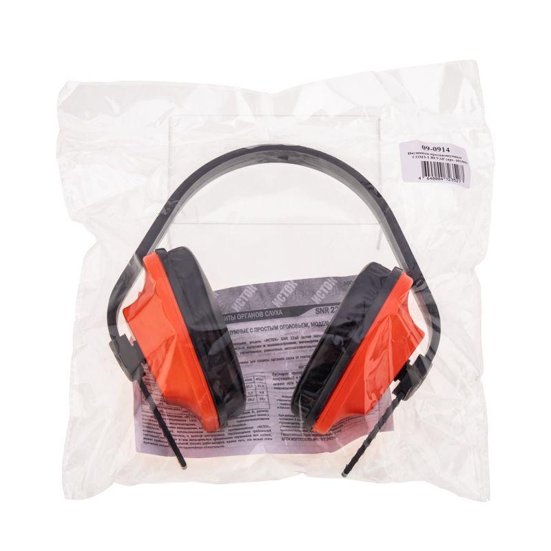  Наушники противошумные СОМЗ-1 ЯГУАР (60100) SDS 09-0914 фото в каталоге от BTSprom.by