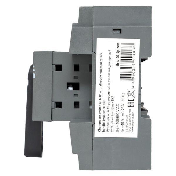  Рубильник 4п 40А реверсивный с рукояткой для прямой установки TwinBlock EKF tb-s-40-4p-rev фото в каталоге от BTSprom.by