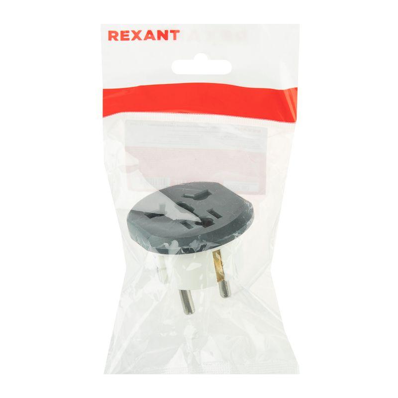  Адаптер универсальный (переходник) 16А с заземл. сер./бел. Rexant 11-1096 фото в каталоге от BTSprom.by