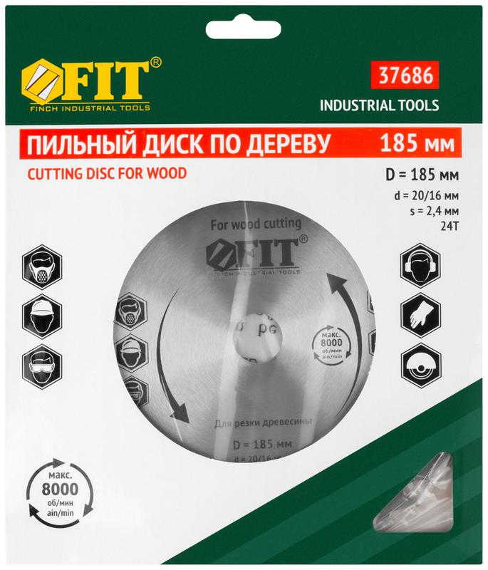  Диск пильный для циркулярных пил по дереву 185х20/16х24Т спец. форма зуба FIT 37686 фото в каталоге от BTSprom.by