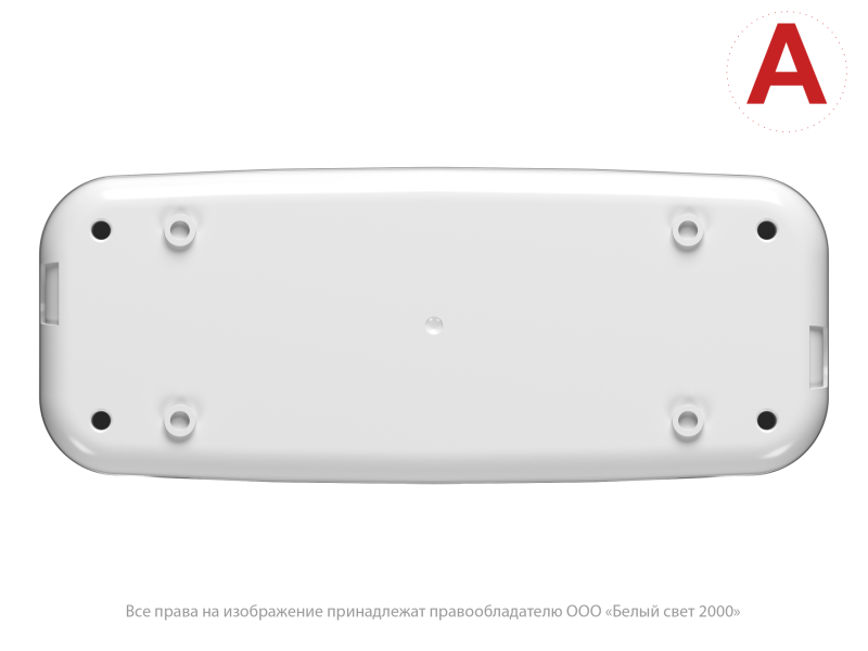  Светильник аварийный BS-JUNIOR-10-L1-ELON 3000К Белый свет a25245 фото в каталоге от BTSprom.by