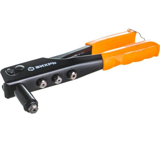  Заклепочник 225мм Вихрь 73/9/4/1 фото в каталоге от BTSprom.by