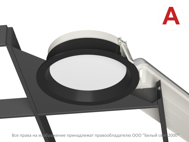  Светильник аварийный BS-DL-52-R2-STABILAR2 V04 Black 4000К Белый Свет a30659 фото в каталоге от BTSprom.by