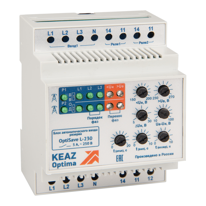 блок автоматического ввода резерва optisave l-230 ухл4 кэаз 248956 от BTSprom.by