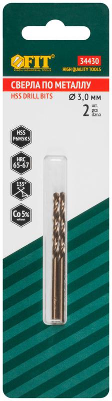  Сверло по металлу HSS с добавкой кобальта 5% Профи в блист. 3.0мм (уп.2шт) FIT 34430 фото в каталоге от BTSprom.by