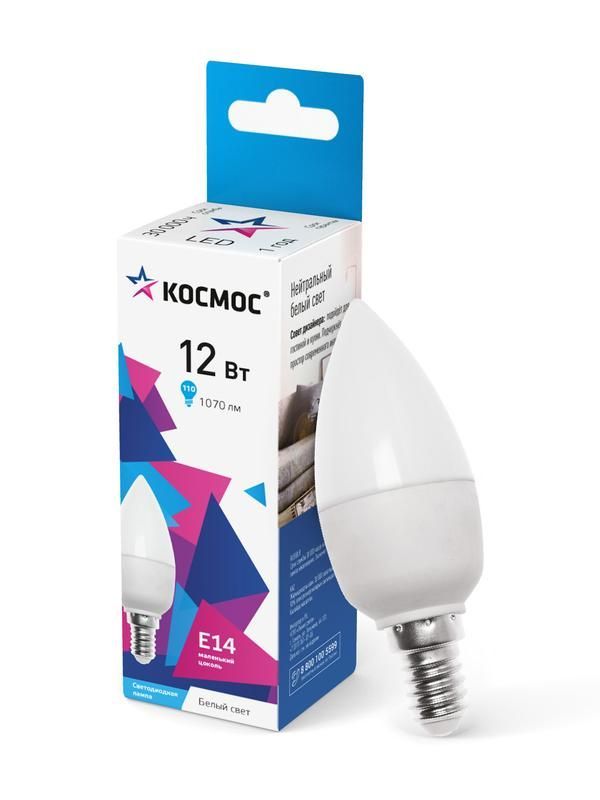 лампа светодиодная 12вт свеча 4500к бел. e14 1070лм 174-265в космос lkecled12wcne1445 от BTSprom.by