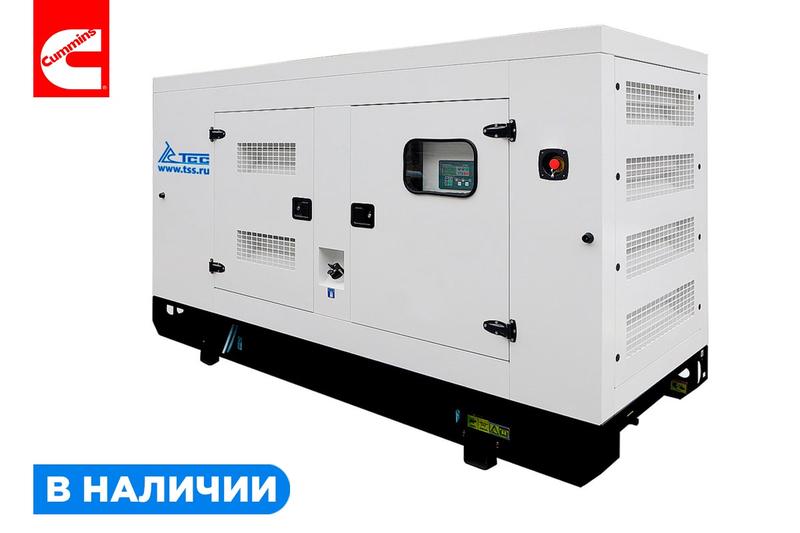 электростанция дизельная ад-64с-т400-1ркм15 в шумозащитном кожухе тсс 034101 от BTSprom.by